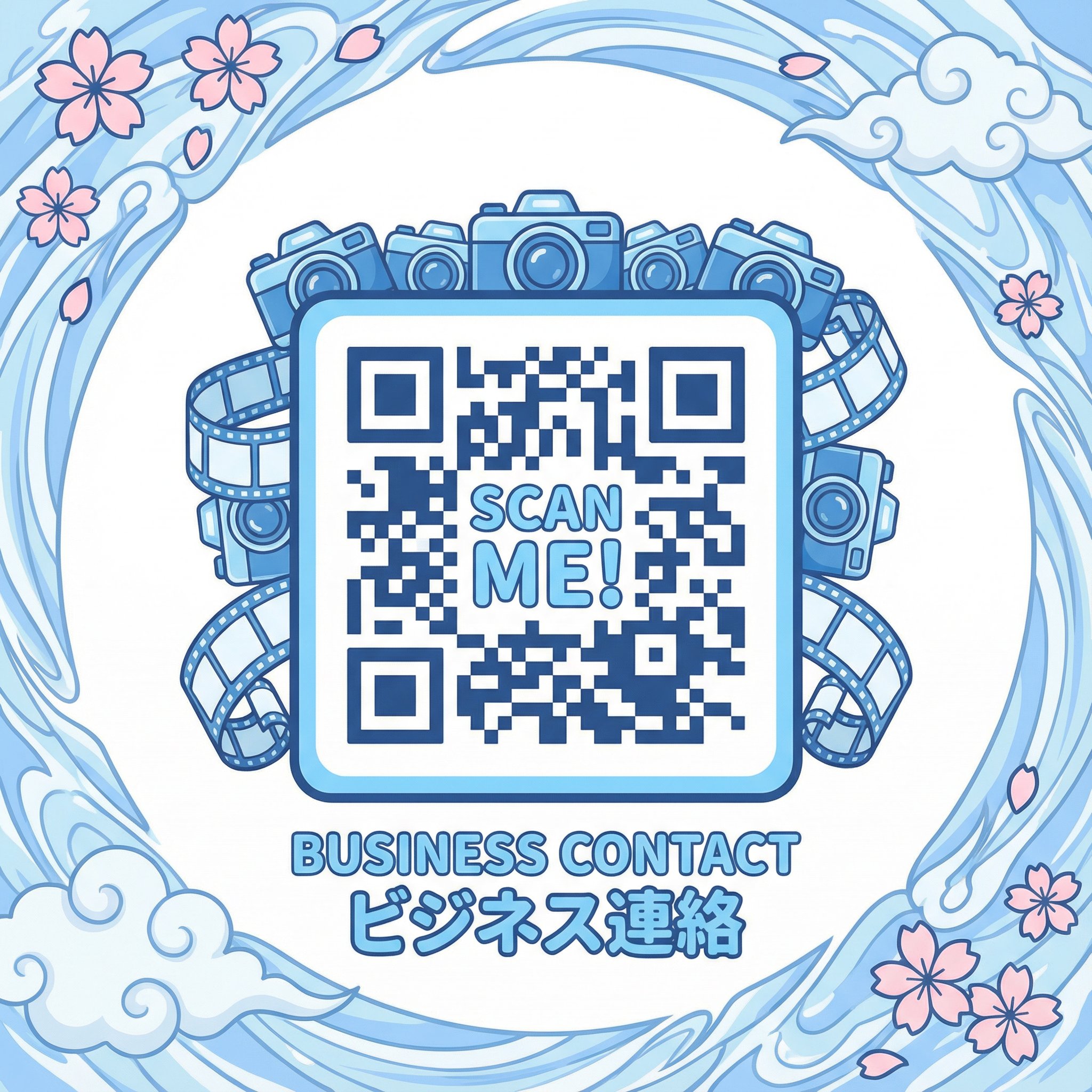 海角社区app官方版